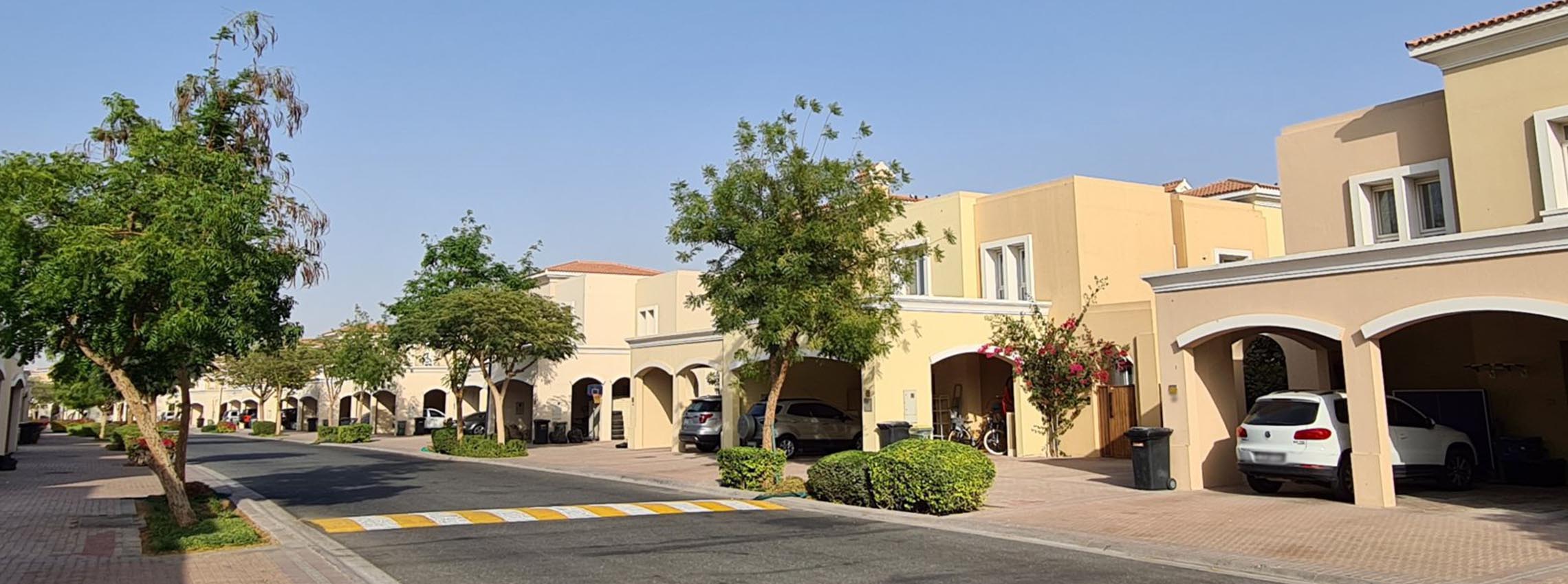 al-reem property